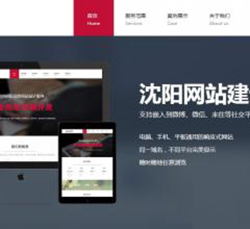 微信小程序开发：如何选择最适合你的技术栈？