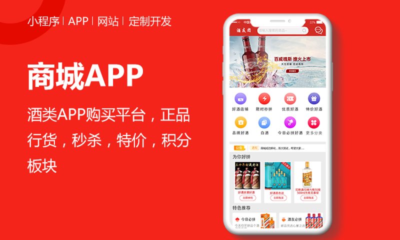 网站优化推广：如何让你的网站在竞争中脱颖而出