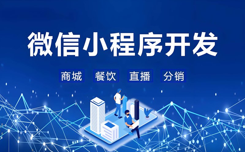 企业官网设计：打造高效品牌形象的关键步骤